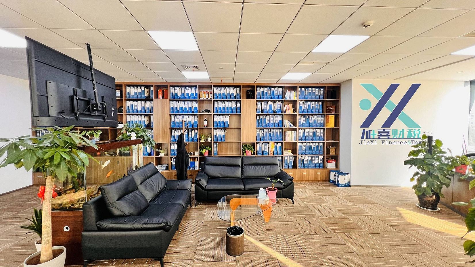 Explication détaillée de l'enregistrement commercial (demande de licence commerciale) pour les sociétés à capitaux étrangers à Shanghai