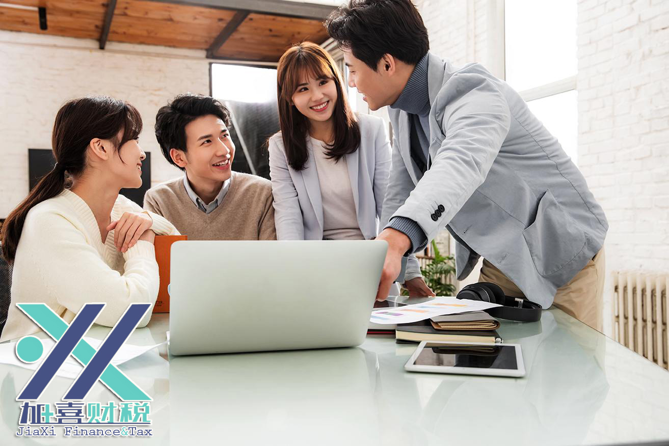 Guide for foreign-invested enterprises to open a corporate bank account in Shanghai  