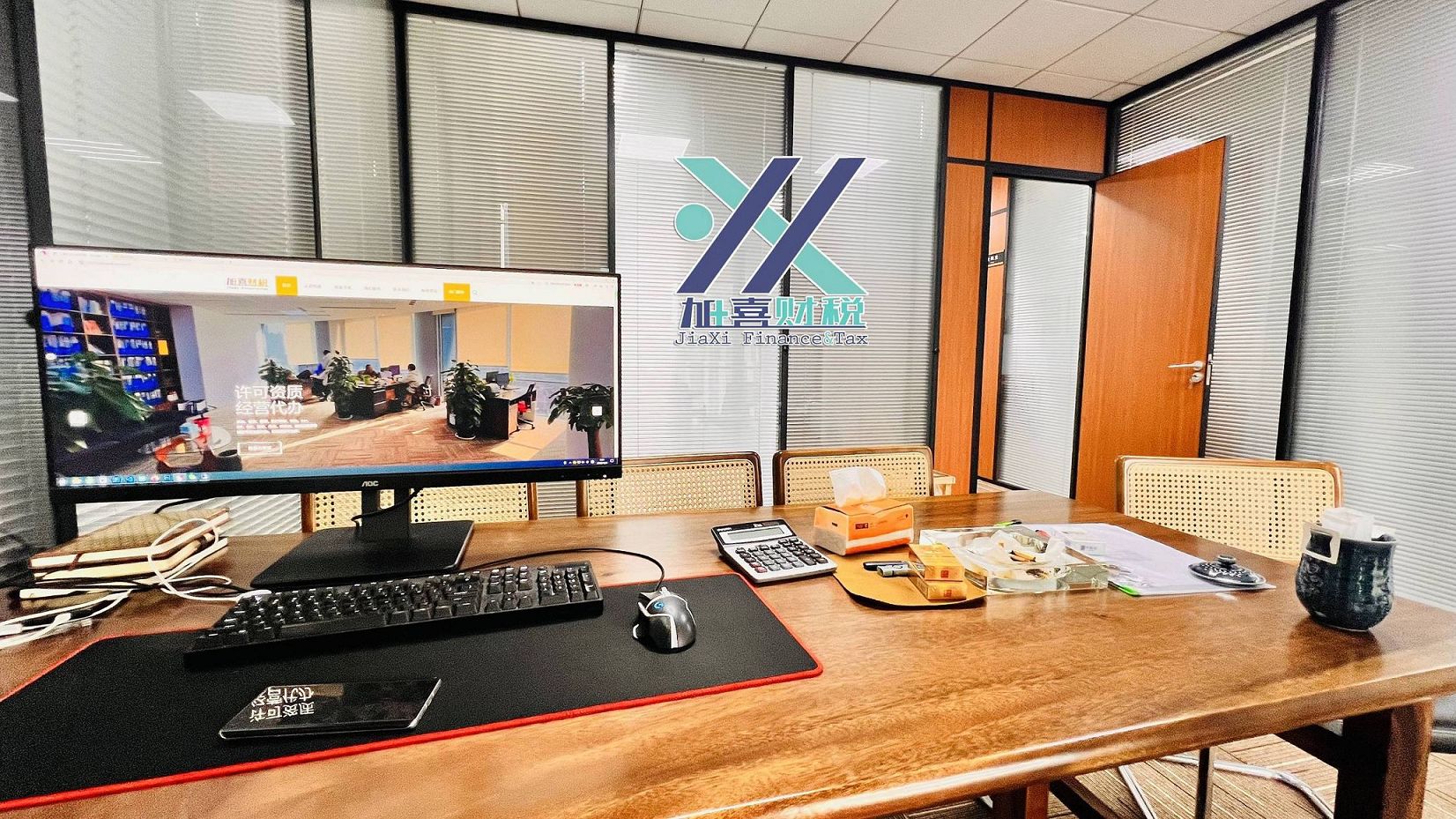 What are the surcharges for foreign-funded enterprises in Shanghai?  