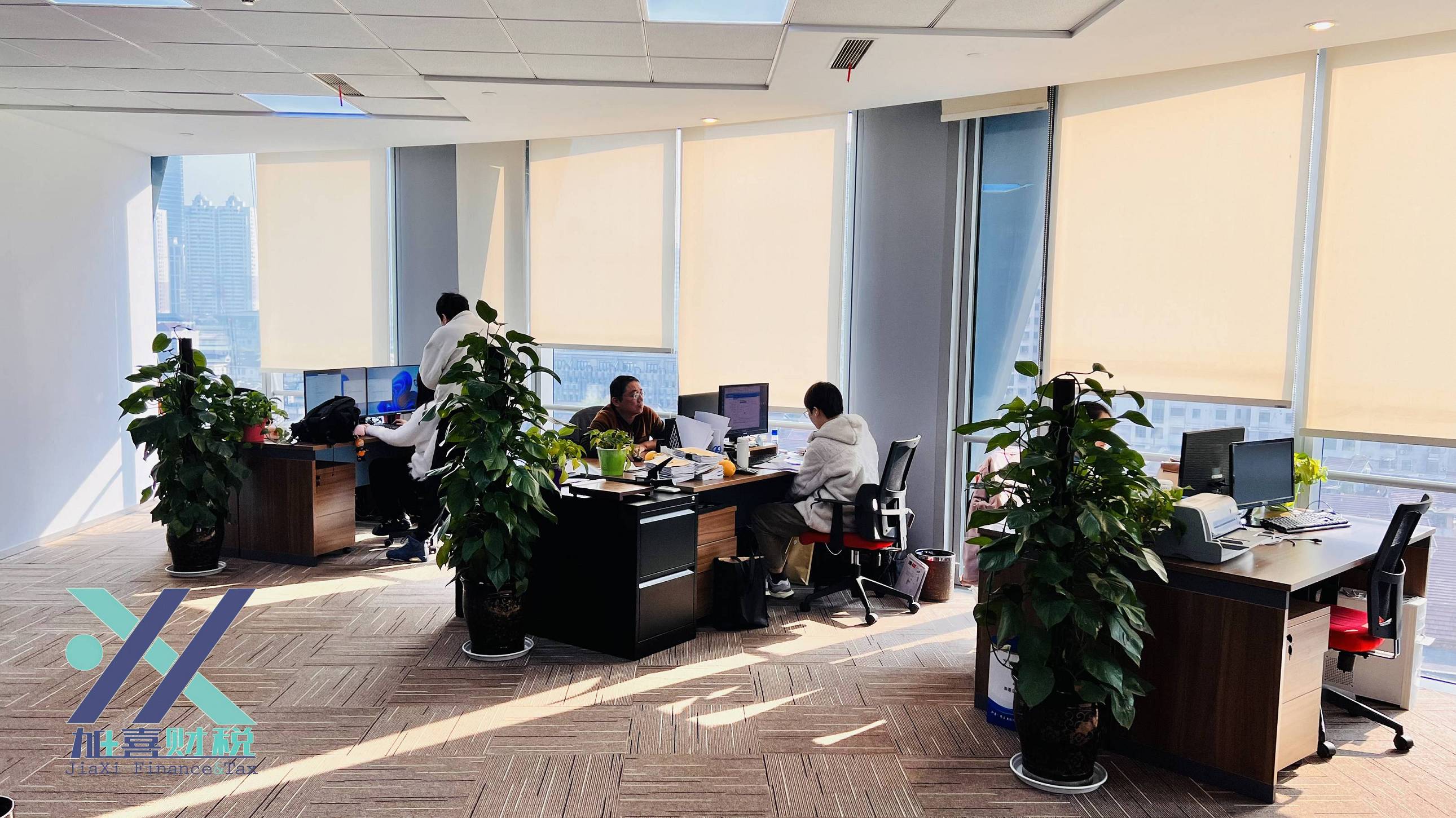 Corporate Income Tax rates and preferential policies in China  