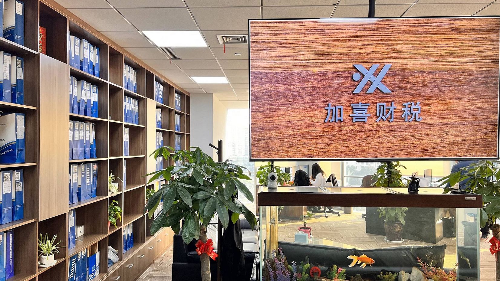 How is Corporate Income Tax levied on foreign-funded enterprises in Shanghai, China?  