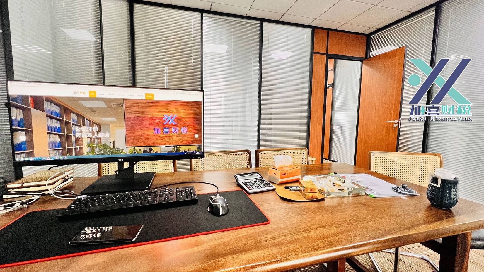 Special preferential policies for foreign-invested enterprises in the Shanghai Free Trade Zone  