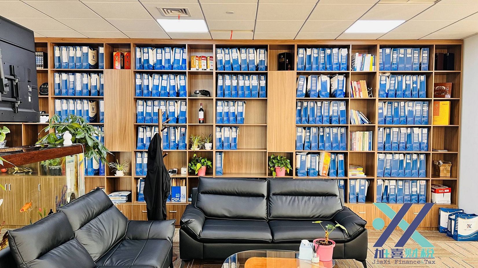 Time Required for Industrial and Commercial Registration of Foreign-Invested Enterprises in China