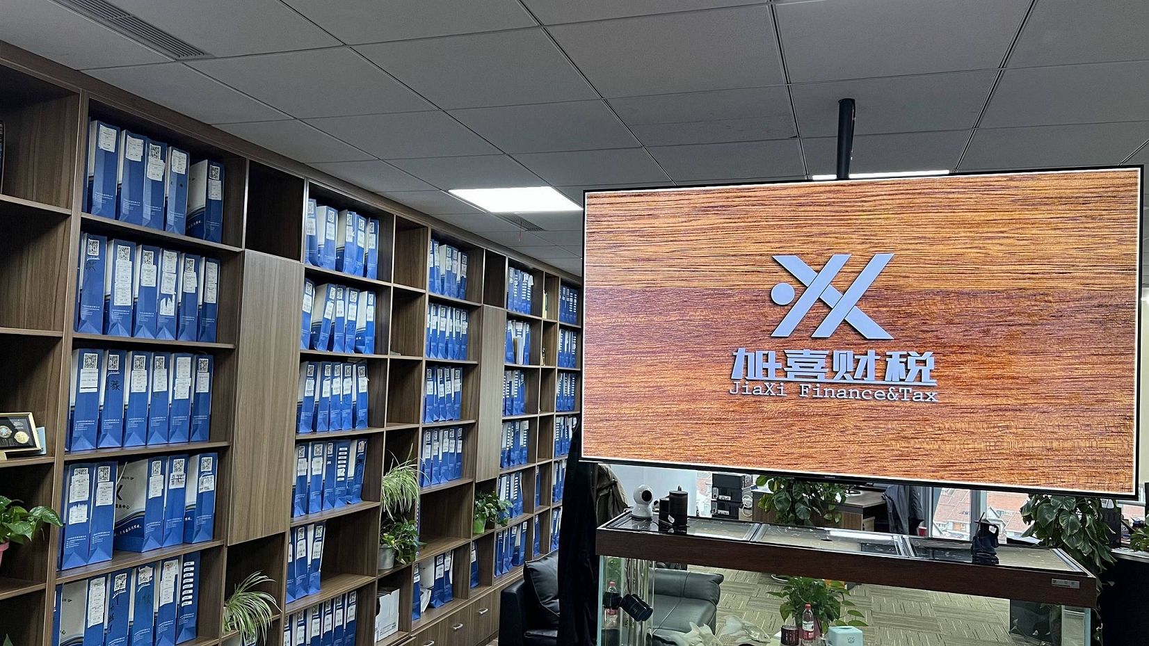 Comment les étrangers peuvent-ils procéder à l'immatriculation d'une société à Shanghai, en Chine ?